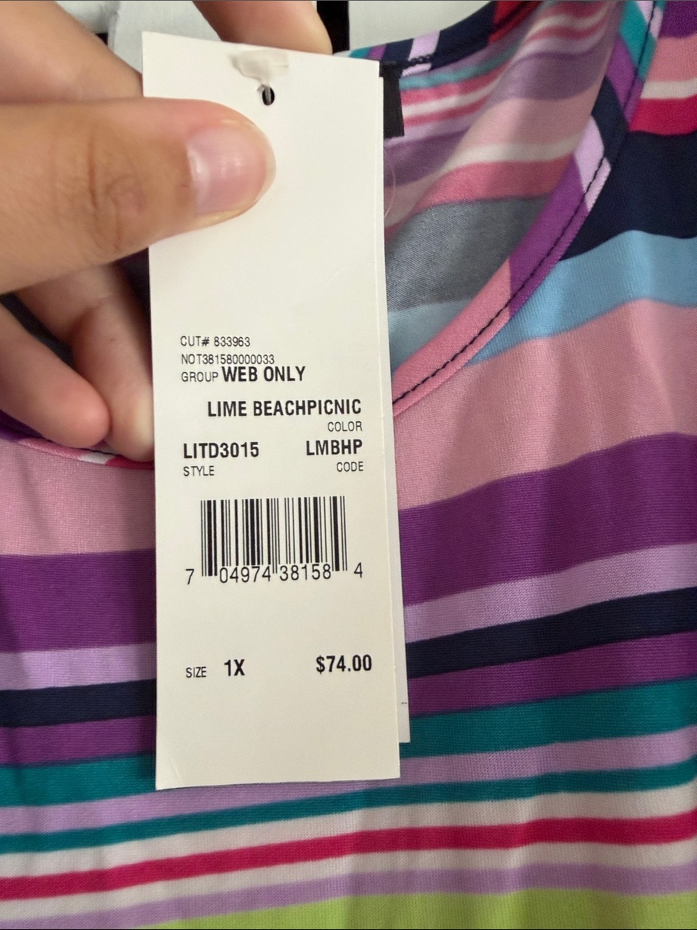 Relativity Multicolor Striped High-Low Dress - Picture 2 of 3